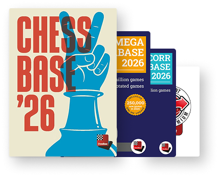 ChessBase Premium 2026